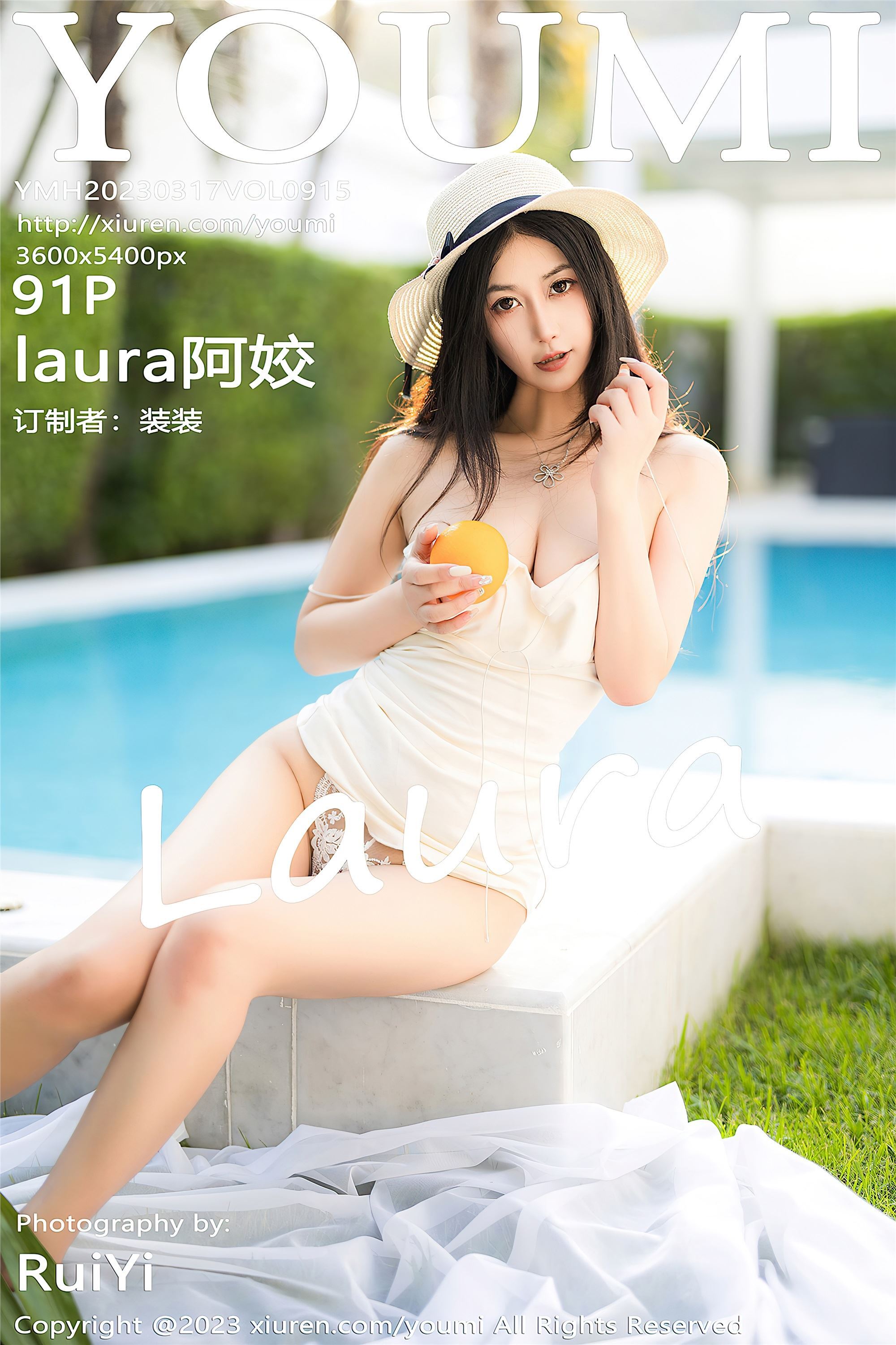 YouMi尤蜜荟  2023.03.17 VOL.915 laura阿姣 泰国旅拍